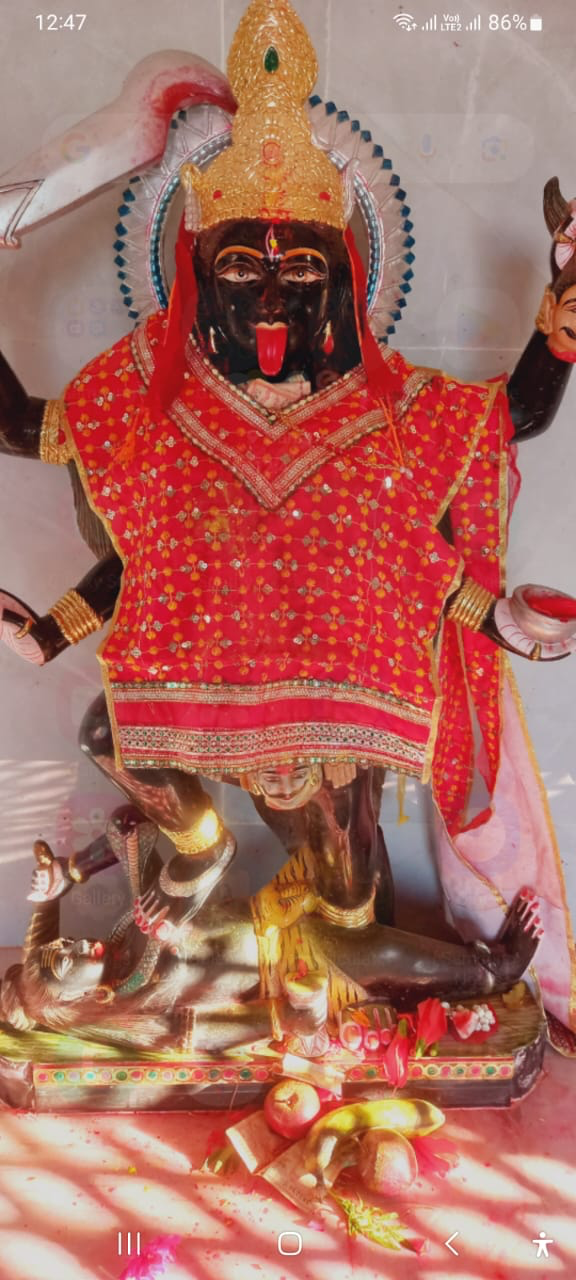 Deity 1