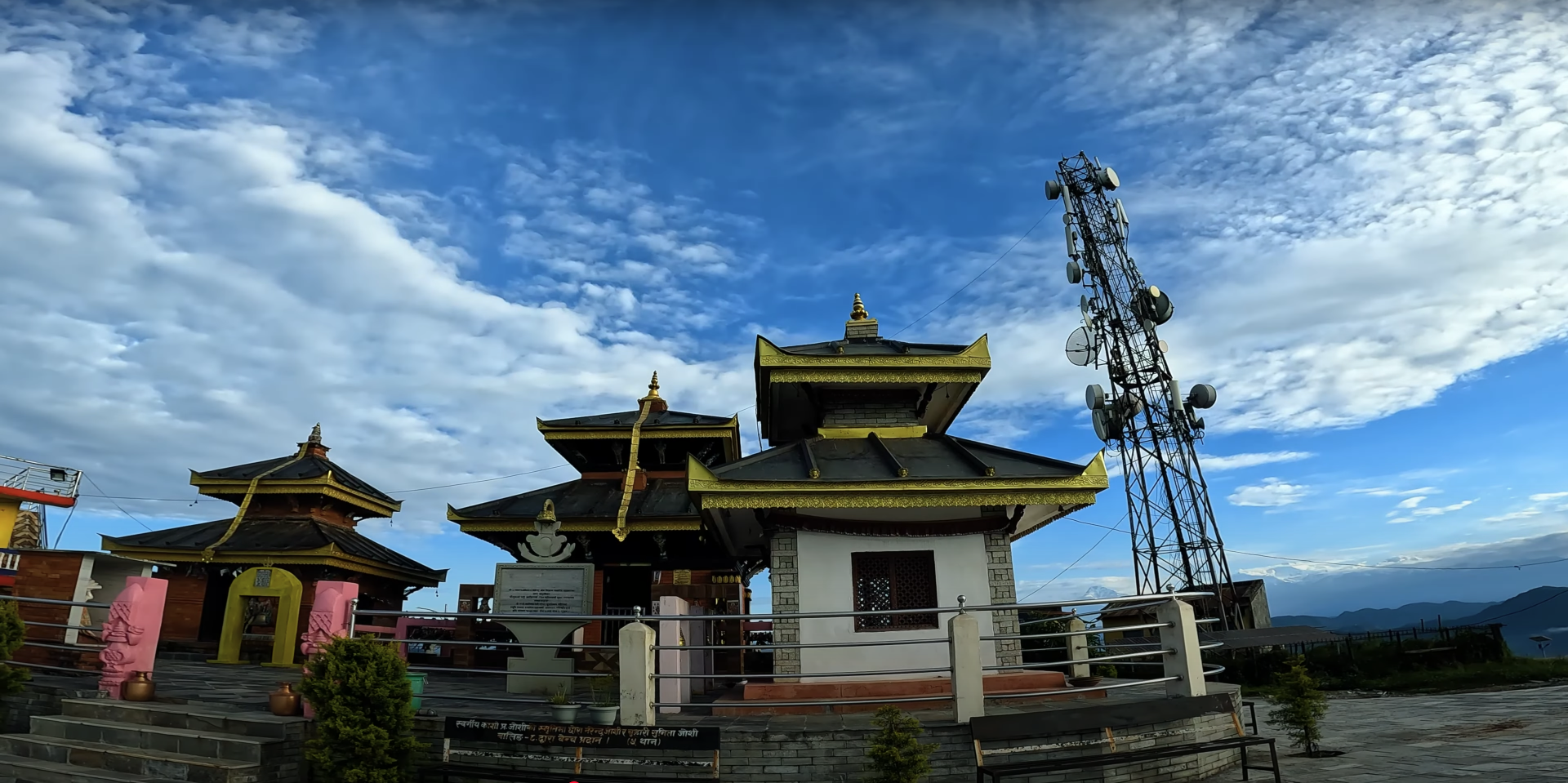 Temple View